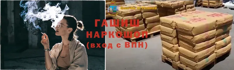 ГАШИШ 40% ТГК  shop какой сайт  Владивосток 